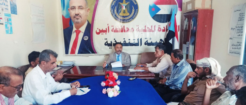 تنفيذية انتقالي أبين تعقد اجتماعها الدوري لشهر مايو