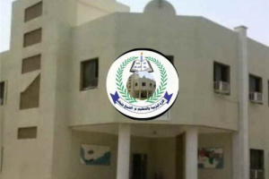 إدارة تربية الشيخ عثمان توضح ملابسات الاعتداء على معلمات وتؤكد إحالة المتهم للجهات الأمنية
