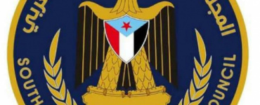 رئيس انتقالي أبين يعزّي مدير ادارة الشباب والرياضة في وفاة خاله