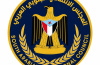 المجلس الانتقالي الجنوبي العربي يُدين للهجوم الارهابي الذي استهدف محطة براكة بدولة الإمارات 