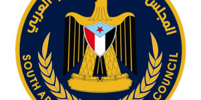 المجلس الانتقالي الجنوبي العربي يُدين للهجوم الارهابي الذي استهدف محطة براكة بدولة الإمارات 