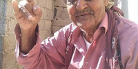 انتقالي خنفر يعزي رئيس القسم الجماهيري والخدمي بوفاة عمه