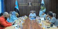 الهيئة الاقتصادية تناقش الأوضاع الخدمية والمعيشية على الساحة الوطنية الجنوبية