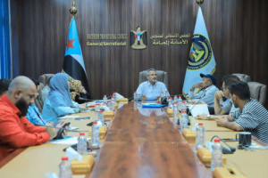 الهيئة الاقتصادية تناقش الأوضاع الخدمية والمعيشية على الساحة الوطنية الجنوبية