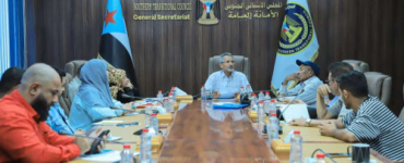 الهيئة الاقتصادية تناقش الأوضاع الخدمية والمعيشية على الساحة الوطنية الجنوبية