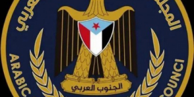 رئيس انتقالي خنفر يعزّي مدير ادارة الشباب والرياضة بالمحافظة بوفاة خاله