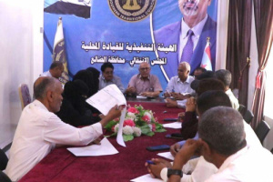 انتقالي الضالع يناقش المستجدات السياسية والعسكرية ويستعد للاجتماع الموسع للقيادة المحلية بالمحافظة