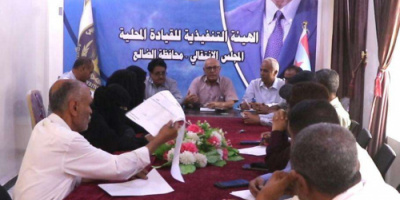 انتقالي الضالع يناقش المستجدات السياسية والعسكرية ويستعد للاجتماع الموسع للقيادة المحلية بالمحافظة