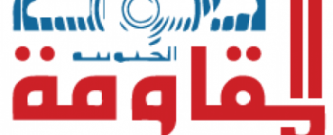 عاجل| سماع دوي إطلاق نار من اتجاه سد حسان بأبين.. وتوضيح بشأن السبب