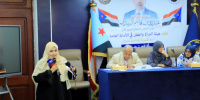 هيئة المرأة تنظم ندوة بعنوان &ldquo;المرأة الجنوبية.. صوت القضية وريشة الوعي&rdquo; تزامناً مع ذكرى فك الارتباط