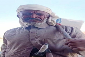 بعد 15 عامًا من الغموض.. القبض على ساحر في شبوة يثير صدمة واسعة بين السكان