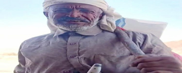 بعد 15 عامًا من الغموض.. القبض على ساحر في شبوة يثير صدمة واسعة بين السكان