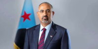 الرئيس الزُبيدي يعزي بوفاة رجل الأعمال يوسف عبدالله حسين