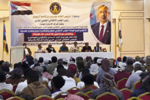 برعاية الرئيس القائد عيدروس الزُبيدي .. انتقالي وادي وصحراء حضرموت يعقد اجتماعًا موسعًا لرسم أولويات المرحلة القادمة