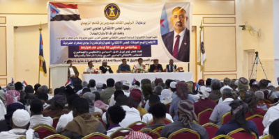 برعاية الرئيس القائد عيدروس الزُبيدي .. انتقالي وادي وصحراء حضرموت يعقد اجتماعًا موسعًا لرسم أولويات المرحلة القادمة