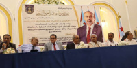 انعقاد الاجتماع الموسع للقيادات المحلية بمحافظة لحج ومديرياتها وكتل مجلس العموم ومنسقيات الجامعة بالمحافظة