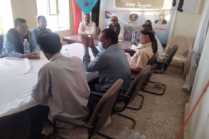تنفيذية انتقالي جحاف تعقد اجتماعها الدوري لشهر مايو