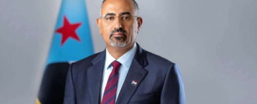 الرئيس الزُبيدي يعزّي بوفاة العميد طيار عبدالباسط العامري