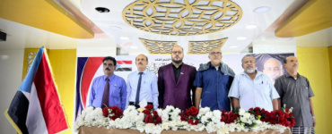 اجتماع موسع بالمكلا يناقش مستجدات الأوضاع في حضرموت
