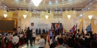 بيان سياسي صادر عن اللقاء الموسع للقيادة المحلية للمجلس الانتقالي الجنوبي العربي بالعاصمة عدن