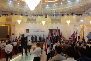 بيان سياسي صادر عن اللقاء الموسع للقيادة المحلية للمجلس الانتقالي الجنوبي العربي بالعاصمة عدن