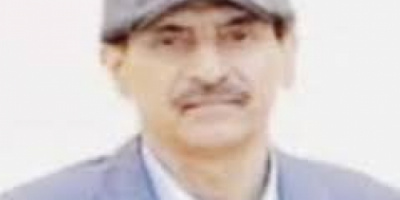 أدفنها ياعليمي لتكسب الأجر