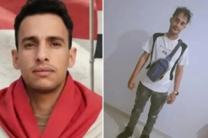 وفاة مغتربين يمنيين وإصابة آخرين إثر حادث مروري في رحلة العودة لقضاء العيد بين أسرهم 1 وفاة مغتربين يمنيين وإصابة آخرين إثر حادث مروري في رحلة العودة لقضاء العيد بين أسرهم