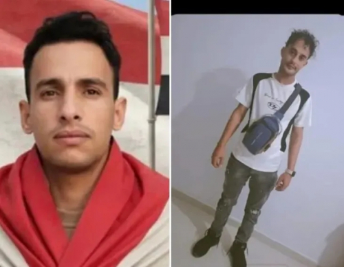 وفاة مغتربين يمنيين وإصابة آخرين إثر حادث مروري في رحلة العودة لقضاء العيد بين أسرهم وفاة مغتربين يمنيين وإصابة آخرين إثر حادث مروري في رحلة العودة لقضاء العيد بين أسرهم