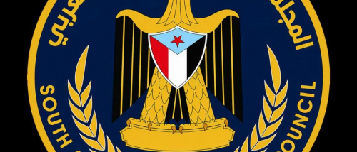 رئيس انتقالي أبين يعزي عضو مجلس المستشارين صالح أبو الشباب في وفاة والده