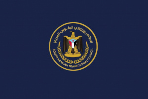 انتقالي حضرموت: ممارسات الاحتلال بالخشعة عمل إجرامي وصمت أصحاب الحقوق المزيفة