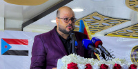 انتقالي حضرموت يهنئ أبناء الجنوب بحلول عيد الأضحى وتؤكد المضي نحو استعادة الدولة