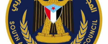 الانتقالي الجنوبي العربي يرفعون تهنئة للرئيس الزُبيدي بحلول عيد الأضحى المبارك