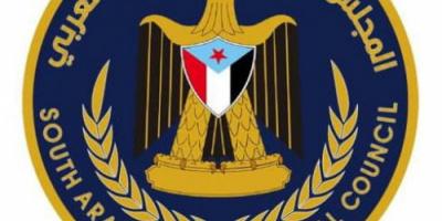 الانتقالي الجنوبي العربي يرفعون تهنئة للرئيس الزُبيدي بحلول عيد الأضحى المبارك