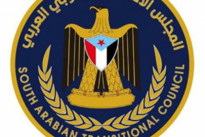 رئيس تنفيذية انتقالي أبين يعزي الأستاذ عمر الهارش في وفاة والده