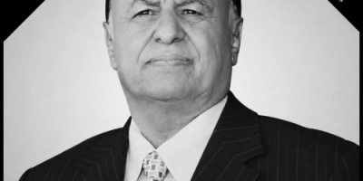 عاجل: أنباء عن وفاة الرئيس السابق عبدربه منصور هادي في الرياض