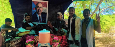 الرئيس عيدروس يزين أفراح آل شعيب في أحور