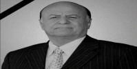 توجيه رسمي بإقامة صلاة الغائب على هادي في جميع مساجد المحافظات المحررة