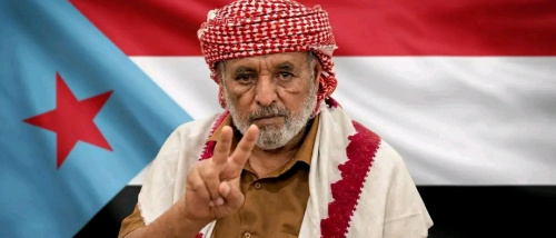 الجفري ينعي المناضل المقدم عمر باحميد الحامدي
