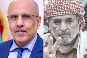 الكثيري يعزّي في وفاة عضو الجمعية الوطنية المقدم عمر باحميد الحامدي ويشيد بمسيرته الوطنية