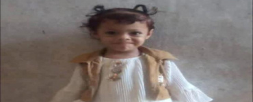 غموض يلف مصير طفلة مفقودة في ساحل البريقة بعد أيام من البحث المكثف&hellip; وجهود مستمرة الغواصين
