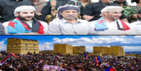 انطلاق مهرجان القارة التراثي في يافع بحضور واسع وتحت راية الجنوب