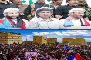 انطلاق مهرجان القارة التراثي في يافع بحضور واسع وتحت راية الجنوب