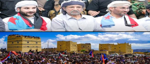 انطلاق مهرجان القارة التراثي في يافع بحضور واسع وتحت راية الجنوب