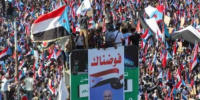 الانتقالي الجنوبي: الضغوط لم تضعف تماسكنا السياسي والتنظيمي