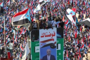 الانتقالي الجنوبي: الضغوط لم تضعف تماسكنا السياسي والتنظيمي
