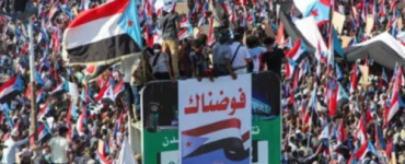 الانتقالي الجنوبي: الضغوط لم تضعف تماسكنا السياسي والتنظيمي