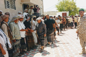 قيادة الانتقالي وشخصيات اجتماعية من الضالع تقدم واجب العزاء لأسرة الرئيس الراحل عبدربه منصور هادي