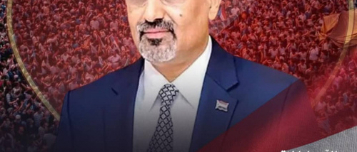 هاشتاج #جنوبيون_عيدروس_بقلوبنا يجتاح منصات التواصل الاجتماعي 