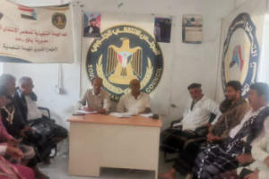 انتقالي يافع رصد بأبين يستأنف العمل الرسمي بعد قضاء إجازة عيد الاضحى