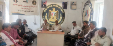  انتقالي يافع رصد بأبين يستأنف العمل الرسمي بعد قضاء إجازة عيد الاضحى
